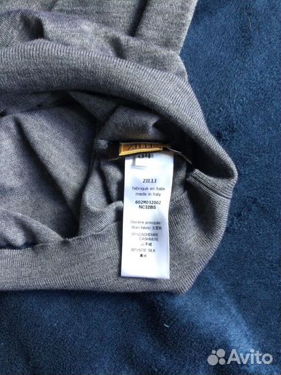 Кофта Zilli оригинал