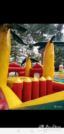 Большой Батут