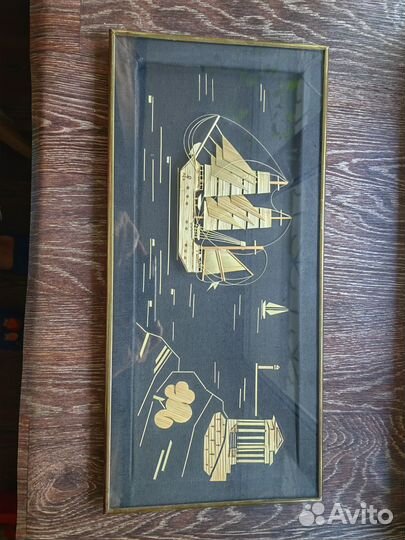 Настенное панно СССР