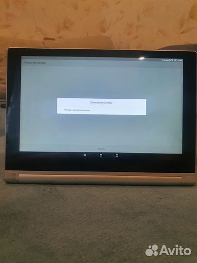 Lenovo yoga tablet 2