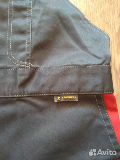 Рабочая спецодежда комбинезон мужской