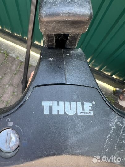 Багажник Thule 853-2341-08