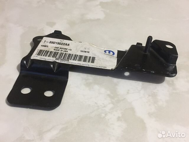 Кронштейн датчика подушки безопасн. KA -DodgeNitro