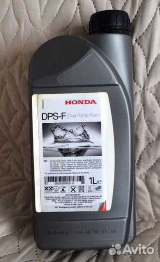 Масло Honda DPS-F