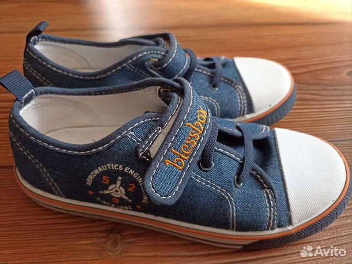 Кеды для мальчика