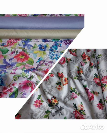 Сатин-премиум Трехгорка