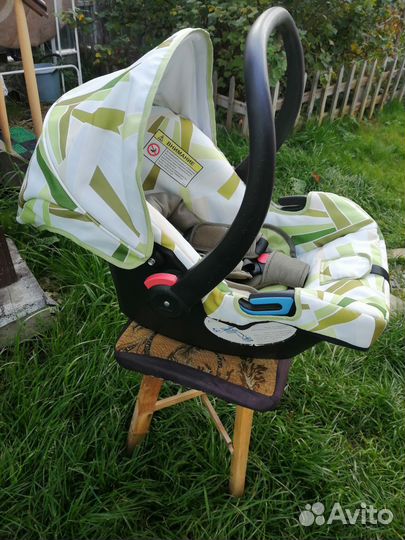 Автолюлька