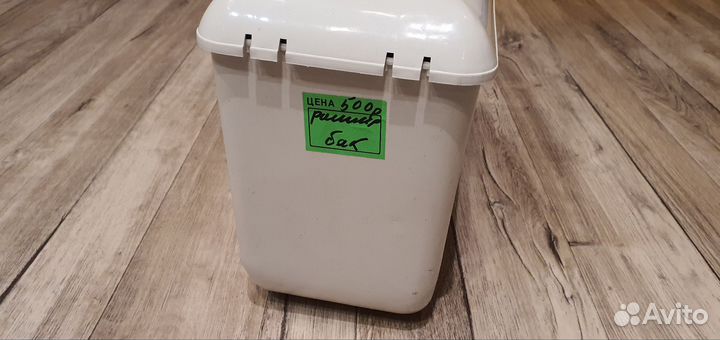 Расширительный бак для отопления