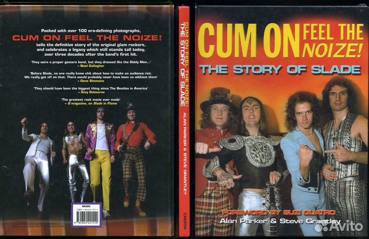 Альбомы рок-коллективы Stones Beatles Slade U2