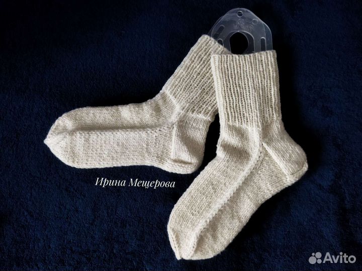 Шерстяные носки