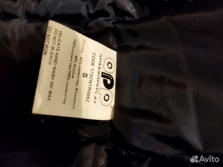 Парка куртка женская