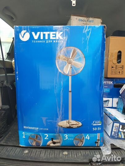 Вентилятор vitek VT-1938