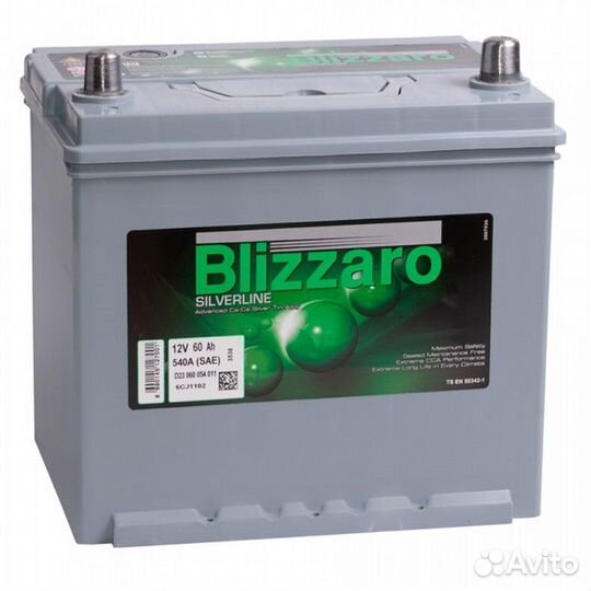 Аккумулятор Blizzaro silverline 60R (борт) обр. по