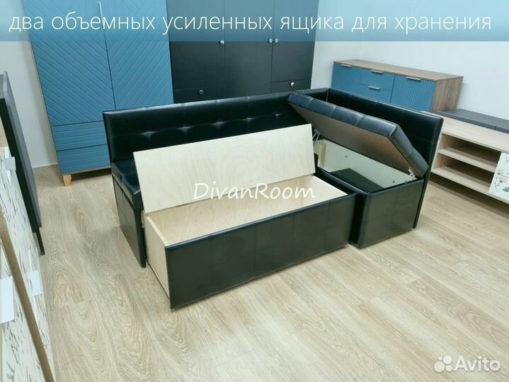 Диван на кухню со спальным местом