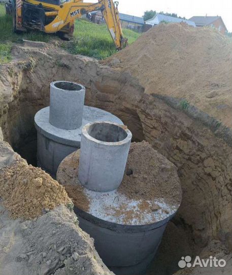 Жби кольца колодезные