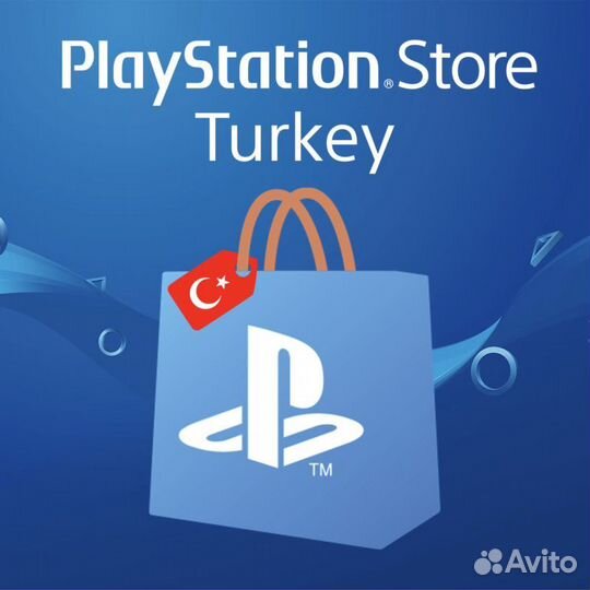 Ps store пс стор