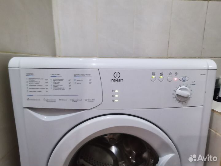Indesit wiun 81