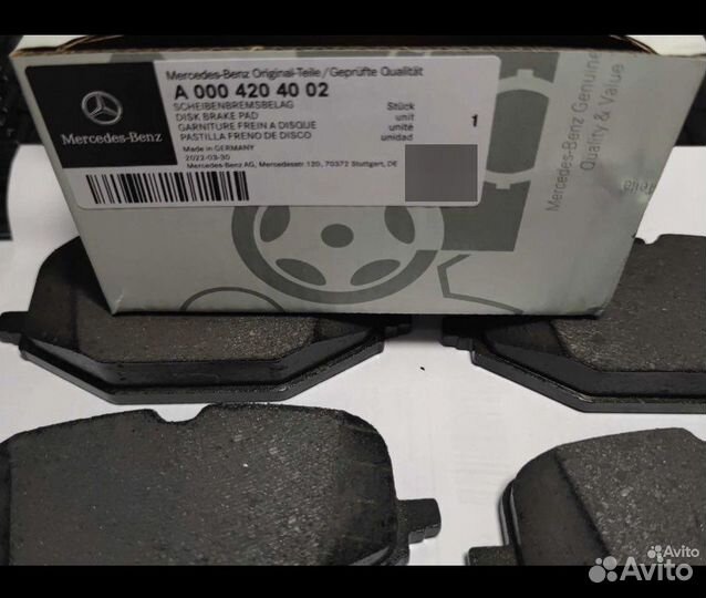 Тормозные колодки задние mercedes w167 x167 v167