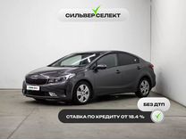 Kia Cerato 1.6 MT, 2018, 177 753 км, с пробегом, цена 1 235 500 руб.