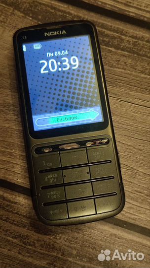 Nokia C3 Touch and Type