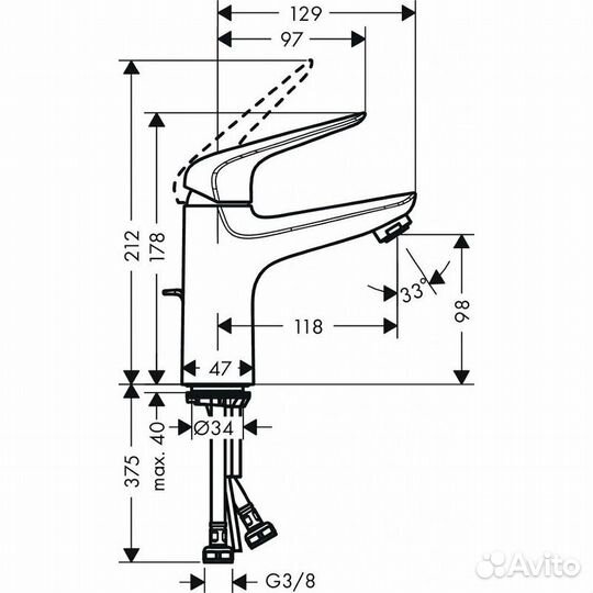 Смеситель для раковины Hansgrohe Novus 71030000