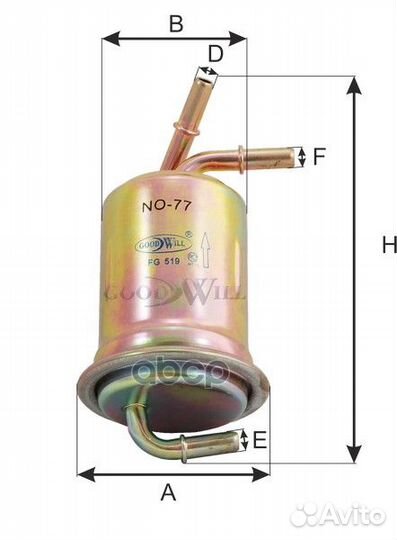 Фильтр топливный fg519 Goodwill