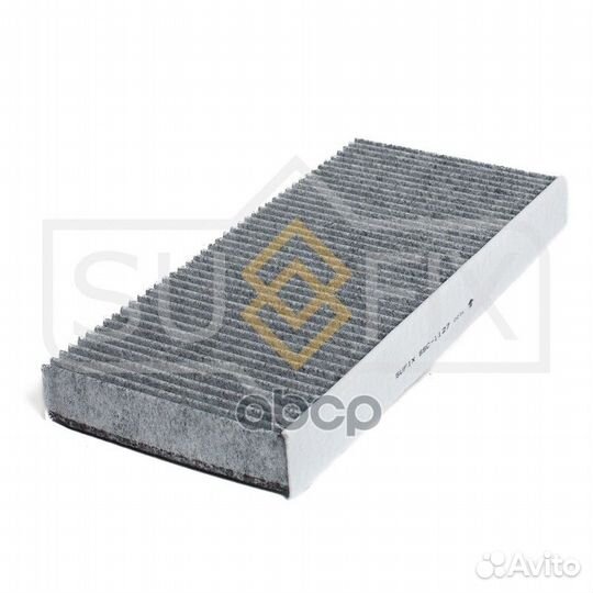 Фильтр салонный угольный ssc1127 sufix