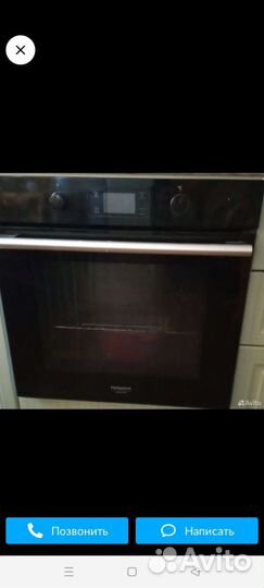 Духовой шкаф