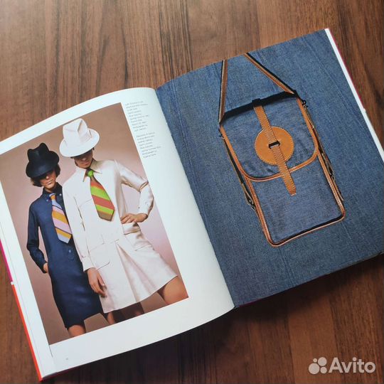 Книга Saint Laurent Rive Gauche