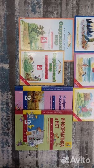 Ася Лавринович