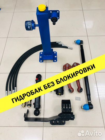 Комплект переоборудования под дозатор мтз 82