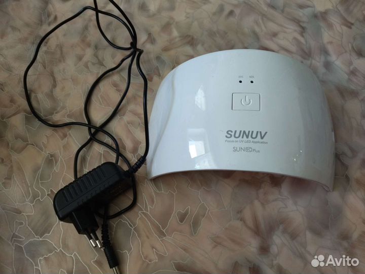 Лампа для сушки гель-лака