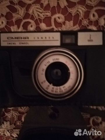 Фотоаппарат смена символ