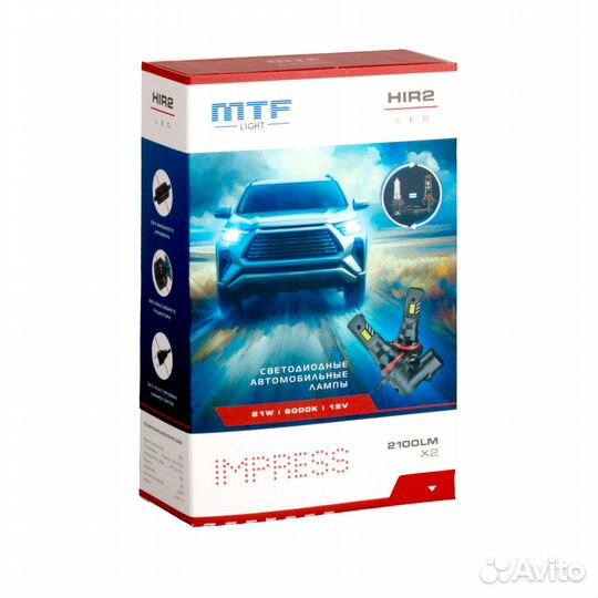 Светодиодные лампы MTF HIR2 impress