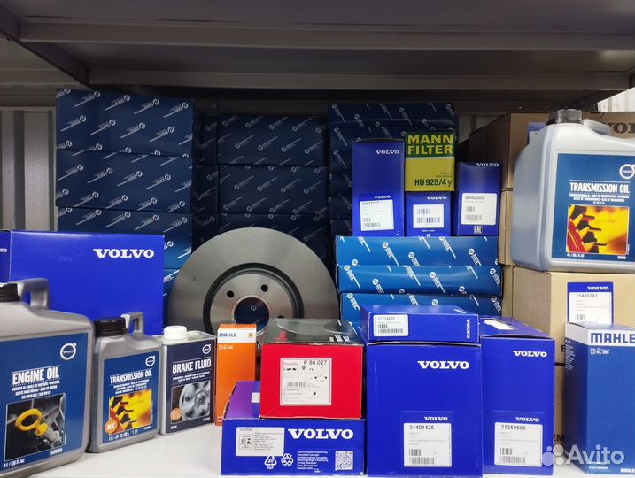 30612805 Уплотнит.кольцо нижнее