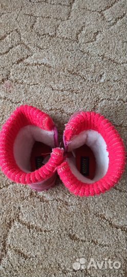 Валеночки Котофей