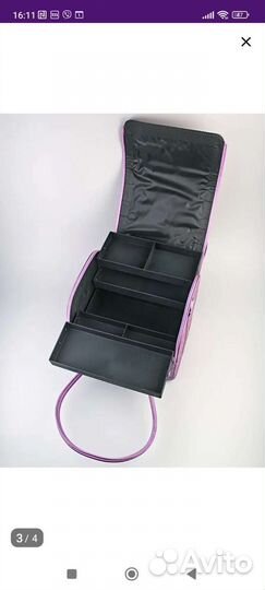 Сумка кейс для косметики Органайзер для косметики