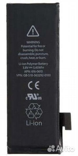 Аккумулятор для Apple iPhone 5 AA