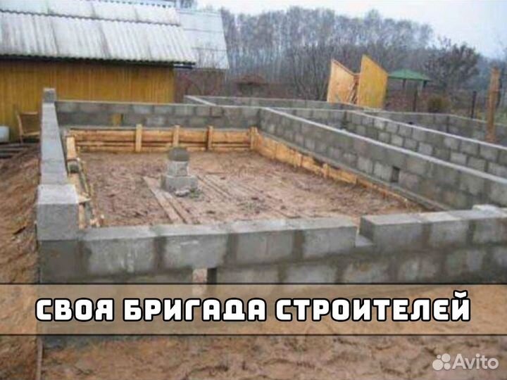 Ремонт и строительство домов / Кровельные работы