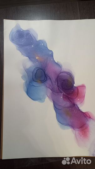 Постер акварельный абстракция 50х70