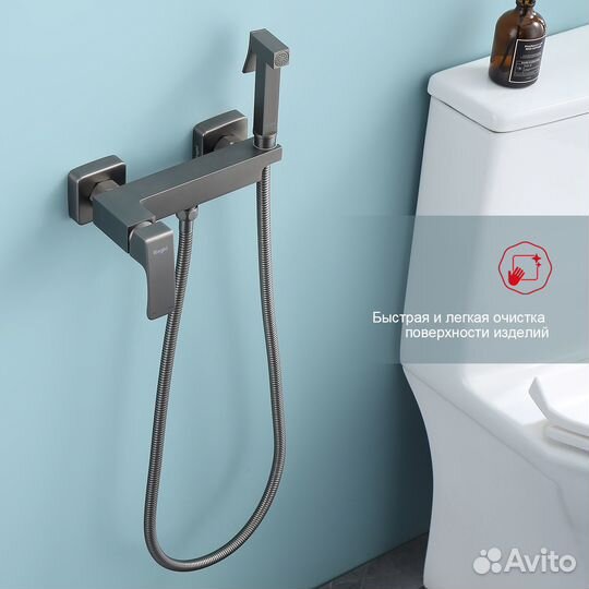 Гиг. душ со смесит. графит Raglo R01.51.09