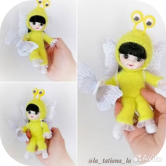 Комплект одежды для кукол