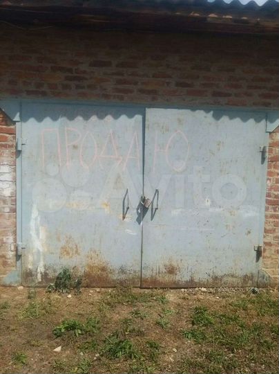 Гараж, 16 м²