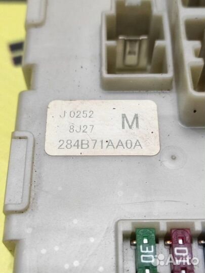 Блок предохранителей под капот Nissan Teana J32