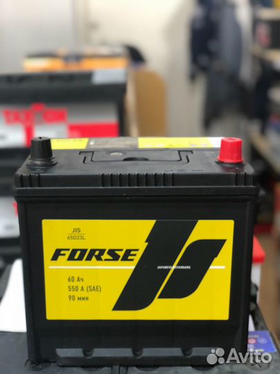 Аккумулятор Forse-70 А/ч (Азия) о.п