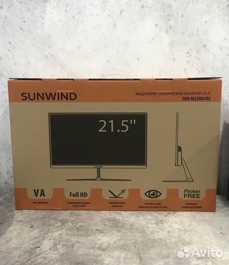 Монитор 21.5 дюймов (новый, чек + гарантия)