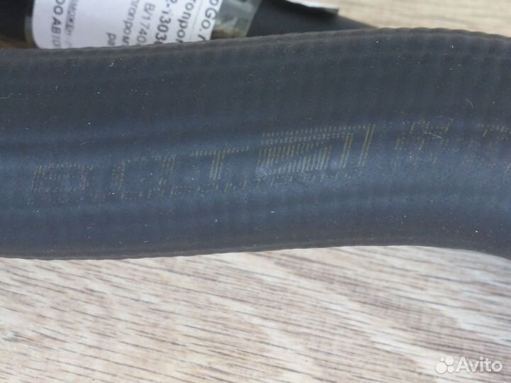 Патрубок радиатора верхний и расш. бачка ваз 2114