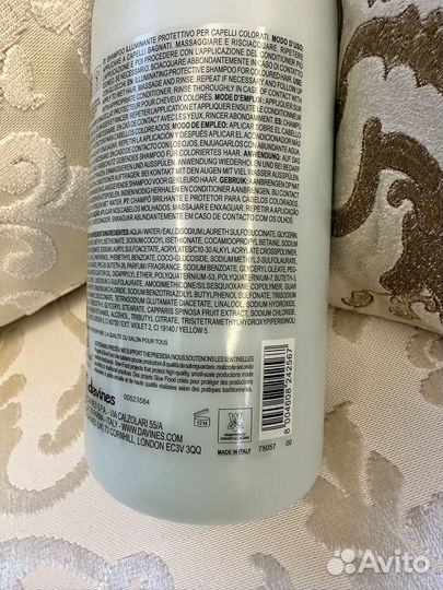 Davines shampoo