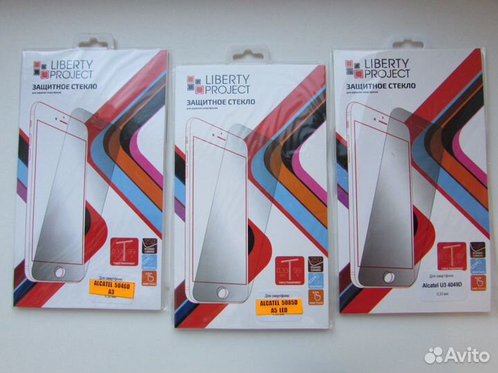 Защитные стёкла для телефонов 