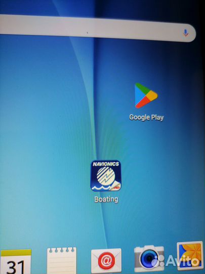 Карта морей и водоемов Navionics